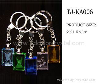 color crystal key chain