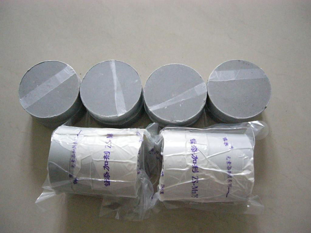 alloy additives Mn75,Ti75,Fe75,Cr75,Cu75 2