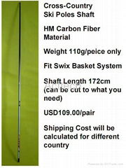 carbon cross country ski poles