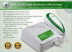 NEW 5M Pixels USB Left/Right lamp Iriscope,Iridology camera(900U)