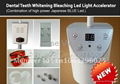 NEW TEETH WHITENING BLEACHING LED Lamp/Light Accelerator 2