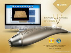 NEW Multifunction Intelligent UV Skin Analysis/Diagnosis System Skinscope