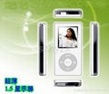 ipod nano mp4 HY-119 1