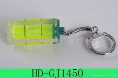 Plastic level keychain