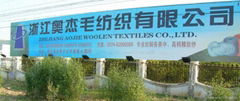 Zhejiang Aojie wool textile Co.,Ltd