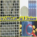 square wire mesh (TIANRUI) 2