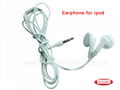 iPod earphone 1