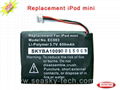 Mini battery,iPod battery,iPod accessories