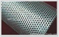 Perforated metal mesh plank 2