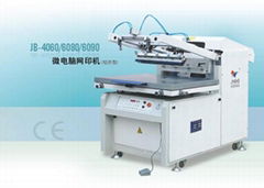 screen printing machine of T shirt and paper