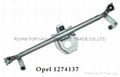 Wiper Linkage(OPEL) 1