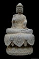 Chinese Stone Seated Buddha 1