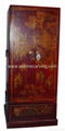 Tibetan Leather Solid Wood Cabinet 1