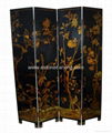 Tibetan Leather Solid Wood Screen