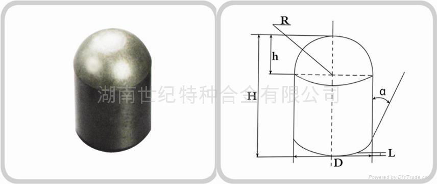 Cemented Carbide