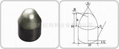 Cemented Carbide