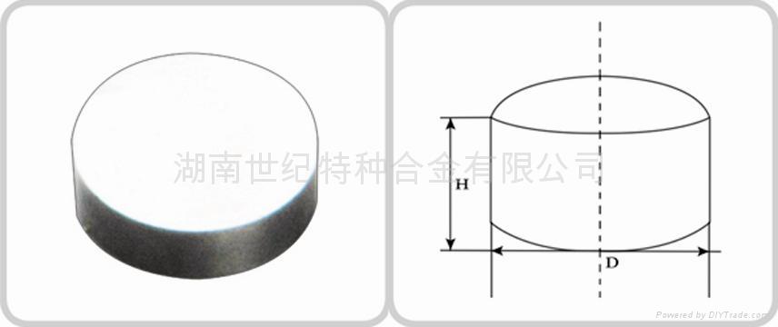 Cemented Carbide