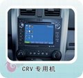 Car PC for Honda CRV
