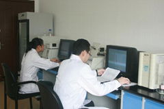 Qingdao Heppe Biotechnology Co.,Ltd