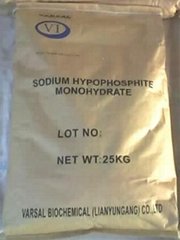 sodium hypophosphite, monohydrate