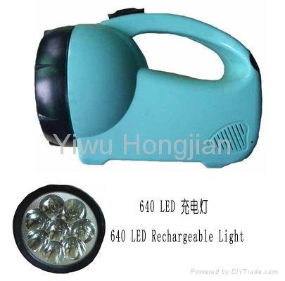 LED Rechargeable Light 640