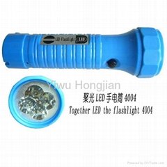 Rechargeable Flashlight 4004