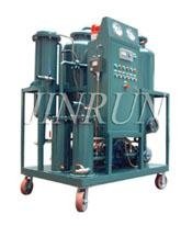 RZJ Series Vacuum Oil Purifier for