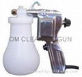 WS-170 cleaning  gun