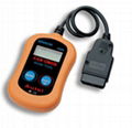 CAN OBD2 CODE READER GS300 1