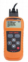 CAN OBD2 CODE SCANNER GS400