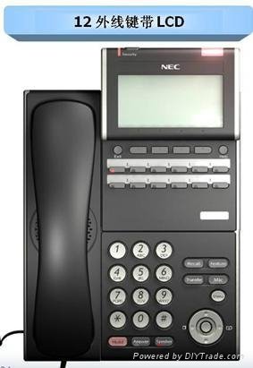 NEC IPPBX sv8100 2