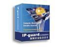 IP-G 網絡監控系統