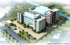 Shanghai Chemtron Biotech Co.,Ltd.