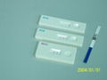 HCG Rapid Test Kit 4