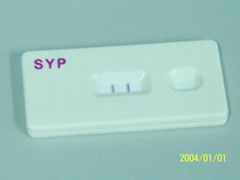 SYP Rapid Test Kit