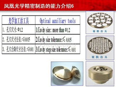 Optical auxiliary instrument workpiece