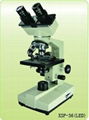 Microscope 1