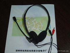 headset