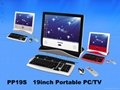 19inch Portable LCD PC