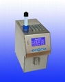 Ultrasonic Portable Milkanalizer - Lactoscan 1