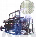 Square Opening Mesh Weaving Machine