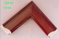 picture frame moulding712 1