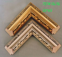 picture frame moulding727