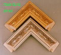 picture frame moulding726