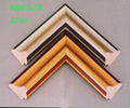 picture frame moulding808