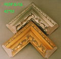 picture frame moulding 902