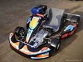 270cc with wet clutch racing go kart(FRK-270A) 1