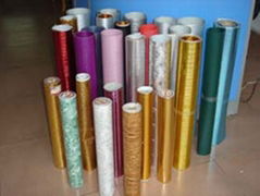 material for packing curtain rail