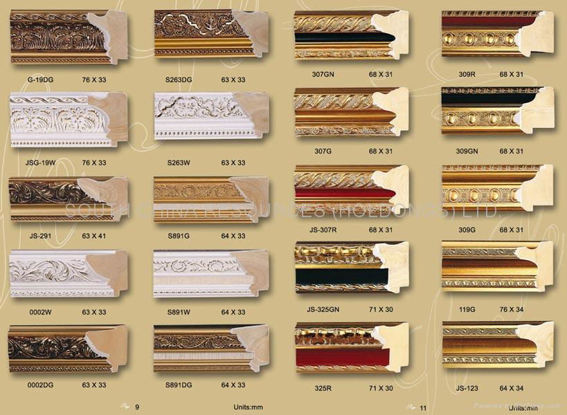 Frame Mouldings 4