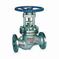 Bellows globe valves 1